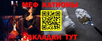 амф Будённовск