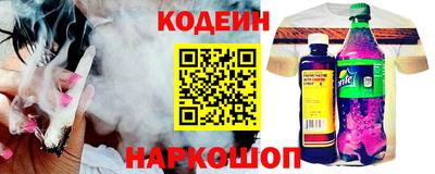 хмурый Бугуруслан
