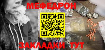 хмурый Бугуруслан