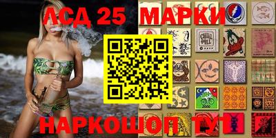 mdma Бузулук