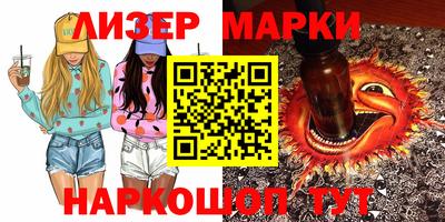 хмурый Бугуруслан