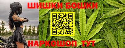 амф Будённовск