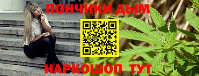 хмурый Бугуруслан