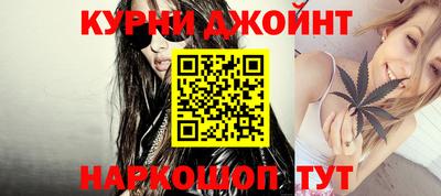 амф Будённовск