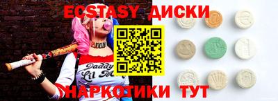 хмурый Бугуруслан