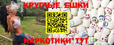 хмурый Бугуруслан
