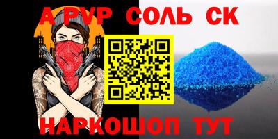 mdma Бузулук