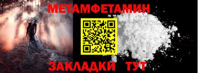 хмурый Бугуруслан