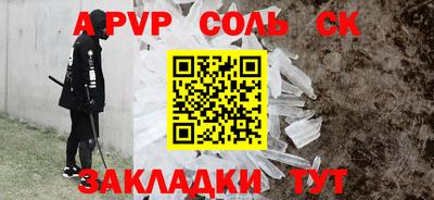 хмурый Бугуруслан
