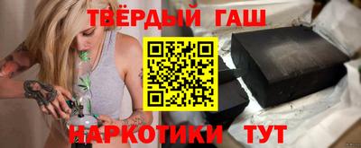 хмурый Бугуруслан