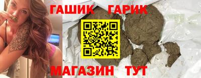 амф Будённовск