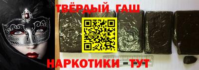 хмурый Бугуруслан