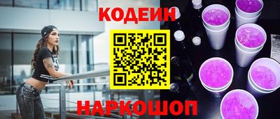 хмурый Бугуруслан